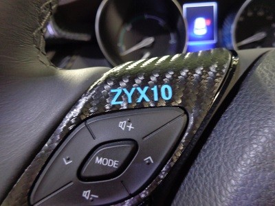 C－HR　ステアリングスイッチパネル２点　ZYX10ロゴ　ロゴカラースカイブルー