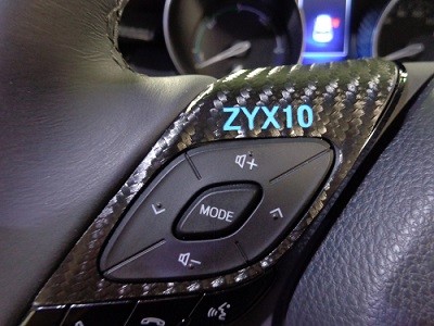 C－HR　ステアリングスイッチパネル２点　ZYX10ロゴ　ロゴカラースカイブルー