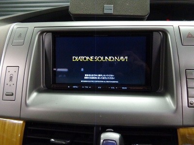 エスティマ　ダイヤトーンサウンドナビ取付