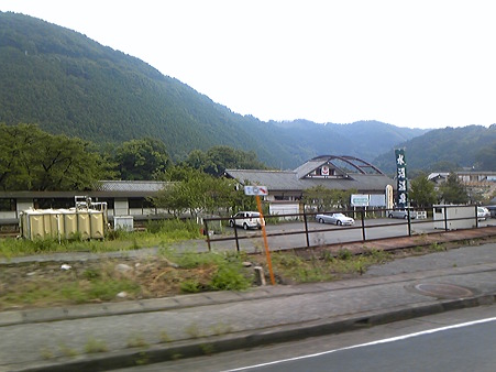 DVC00199