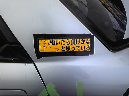 DVC00006