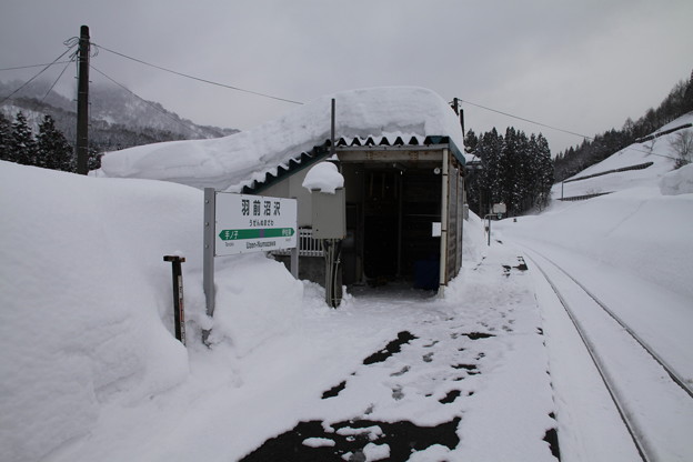 羽前沼沢駅 写真共有サイト フォト蔵