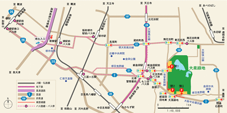 access_root