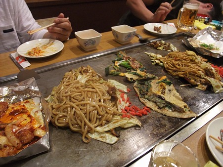 粉もんだぞ~~