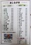 クリックで拡大 P1040576.jpg