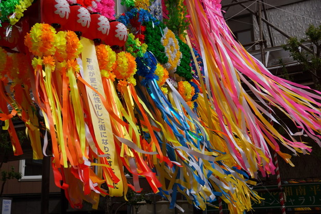 七夕祭り2014、平塚4!