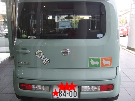 DSCF5989修正