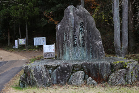 琴滝 - 01