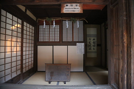 松陰神社 - 08