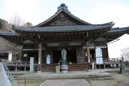 一畑寺（一畑薬師） - 10