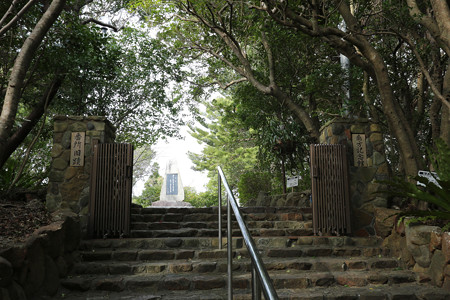 南方熊楠記念館 - 01