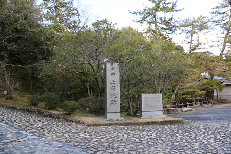 伊賀上野城 - 4
