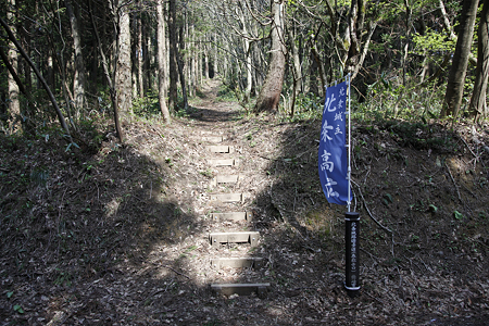 北条城 - 01