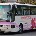 Photos: 豊鉄観光バス　ハイデッカー「アゼリア54」