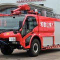 Photos: 和歌山県 南紀白浜空港管理事務所　空港用化学消防車（6100L級）