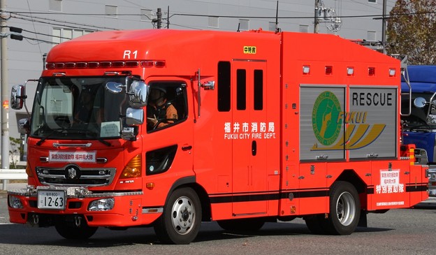 福井市消防局　ll型救助工作車