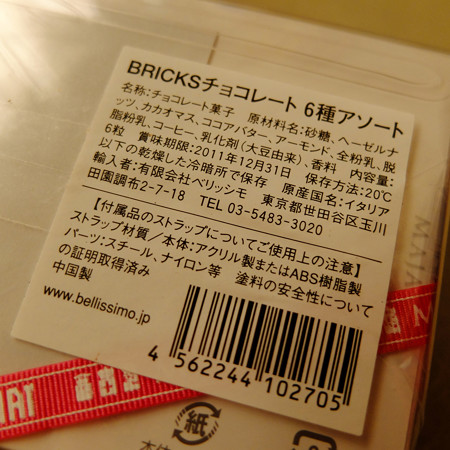 DSCF4604