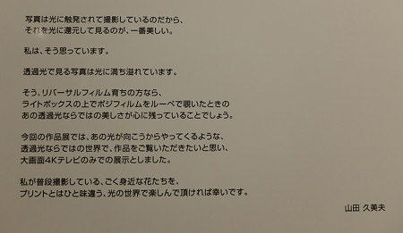 DSCF5117