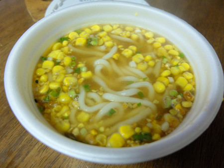 DSCF5561