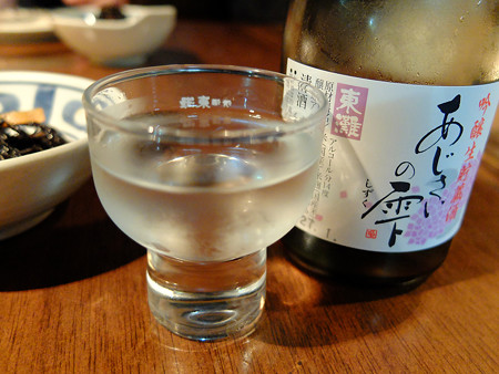 DSCF5613