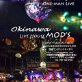 Photos: 表）沖縄Live House MOD'S Live