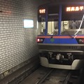 都営三田線6300形