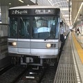 Photos: 東京メトロ日比谷線０３系