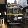 阪堺電車１６１形ラッピング