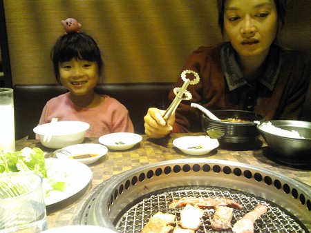 炭火焼肉ぎょうてん本庄
