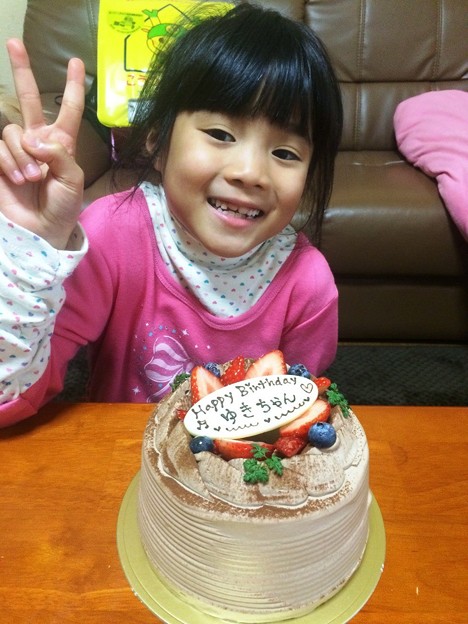 Yuli's Birthday