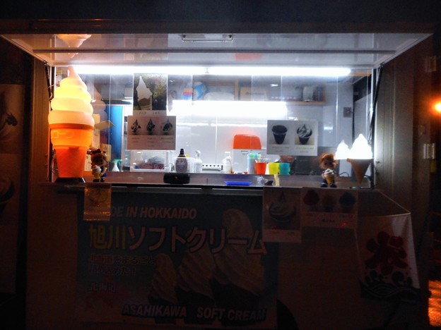 夕涼みに＠北の国から＠旭川ｿﾌﾄｸﾘｰﾑ＠夏の駅前海岸通り