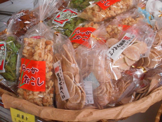 茶店の土産物＠大本山・佛通寺