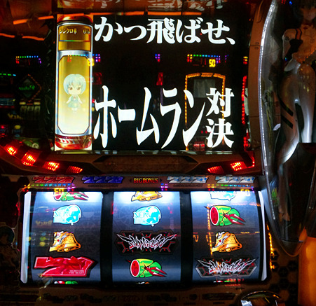 DVC00364_edited