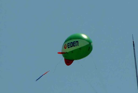 eiden elcity kariya-220429-4