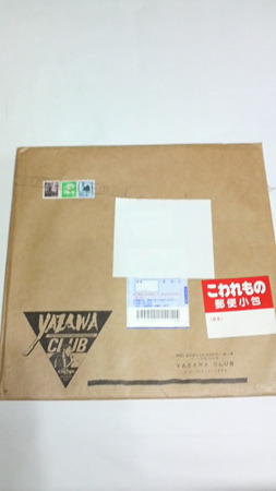 P1000004