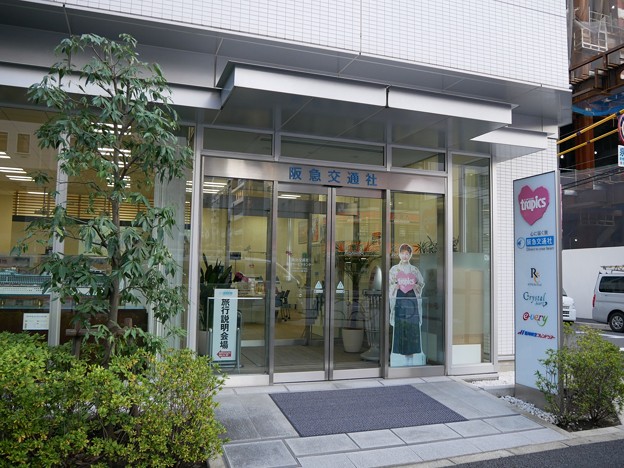 写真: 1