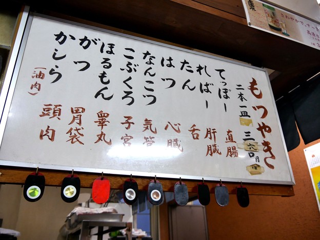 写真: 14