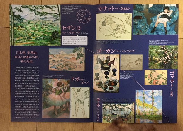 写真: 37