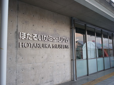 R0060079