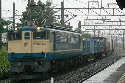 pf1041-20090831