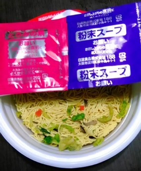 ankake-b