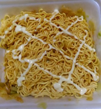 sudachi-c