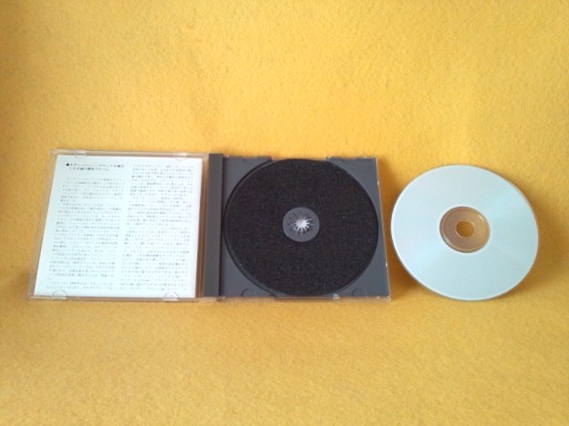 アトミック・ベイシー カウント ベイシー 楽団 ルーレット CD