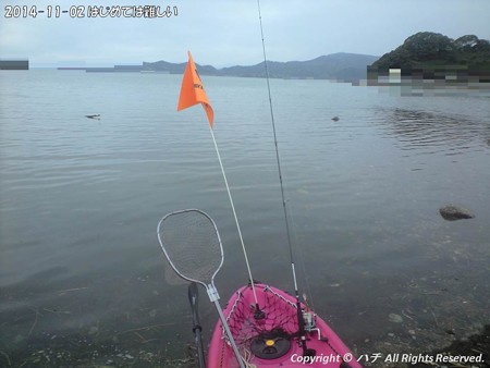 2014-11-02 はじめては難しい (4)
