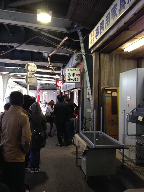 旨辛ラーメン 表裏（千代田区三崎町）