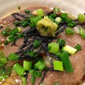 Photos: お肉の専門店 スギモト 東京ミッドタウン店