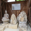 崇福寺（甘楽町小幡）石造聖観音坐像