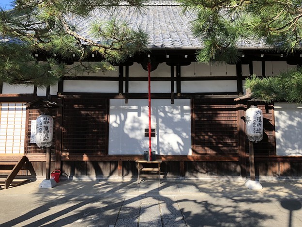 六道珍皇寺（東山区）本堂