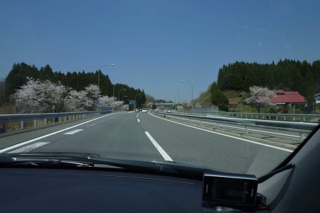 1005031139_P1650127