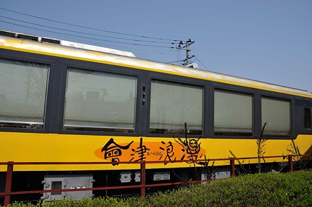 1005051001_DSC_5249